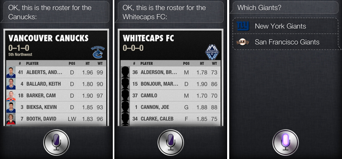 Siri-Sports-Teams