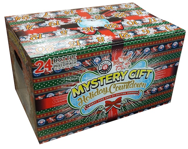 mysterygiftcountdownbox