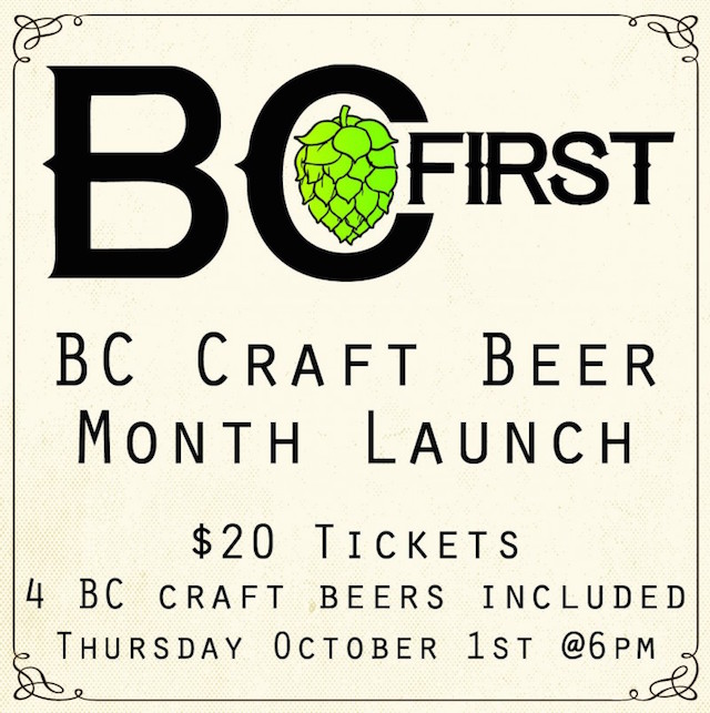 BCFirstCraftBeer