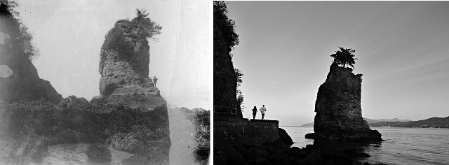 siwash-seawall