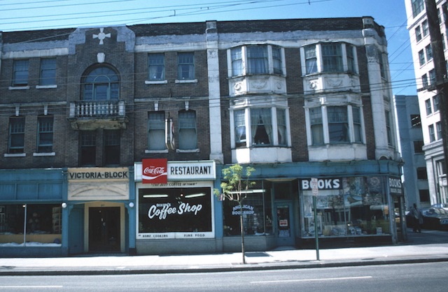 CoffeeShop1974