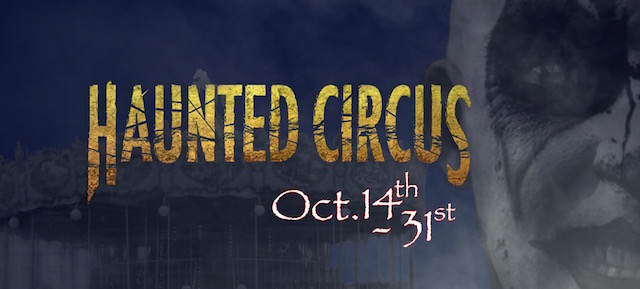 Haunted Circus Fundraiser for BC Women's Hospital