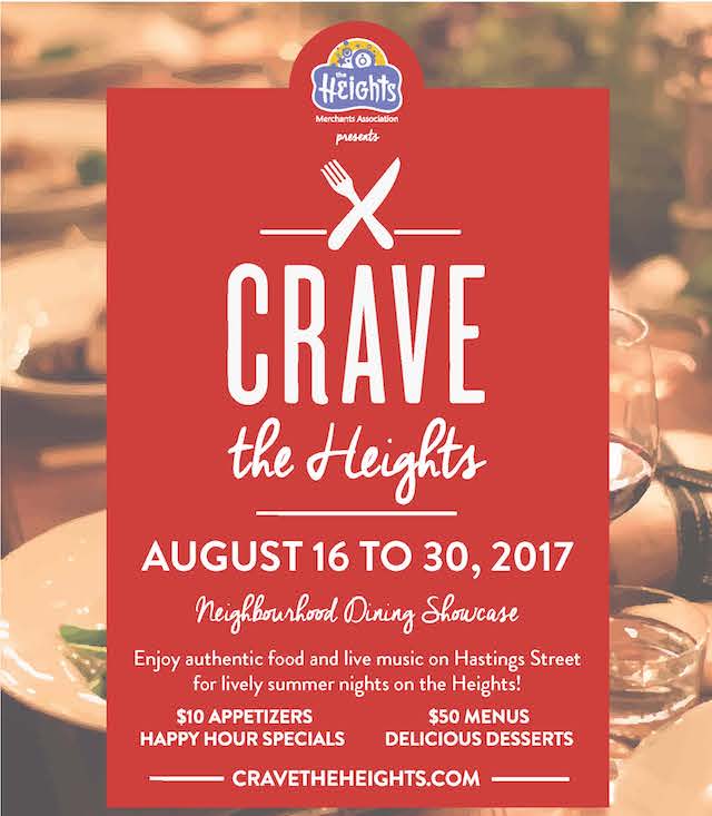 Crave Burnaby Heights Neighbourhood Dining Showcase